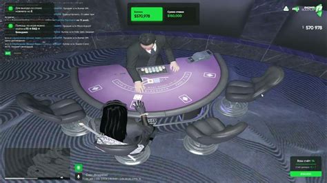 Radmir kazino taktikası  Bakıda bir çox insan qumar oynamaqdan həzz alır